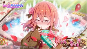 Kakegurui-Yumeko-twitter-2 10 Anime Characters that Would Make the WORST Valentines